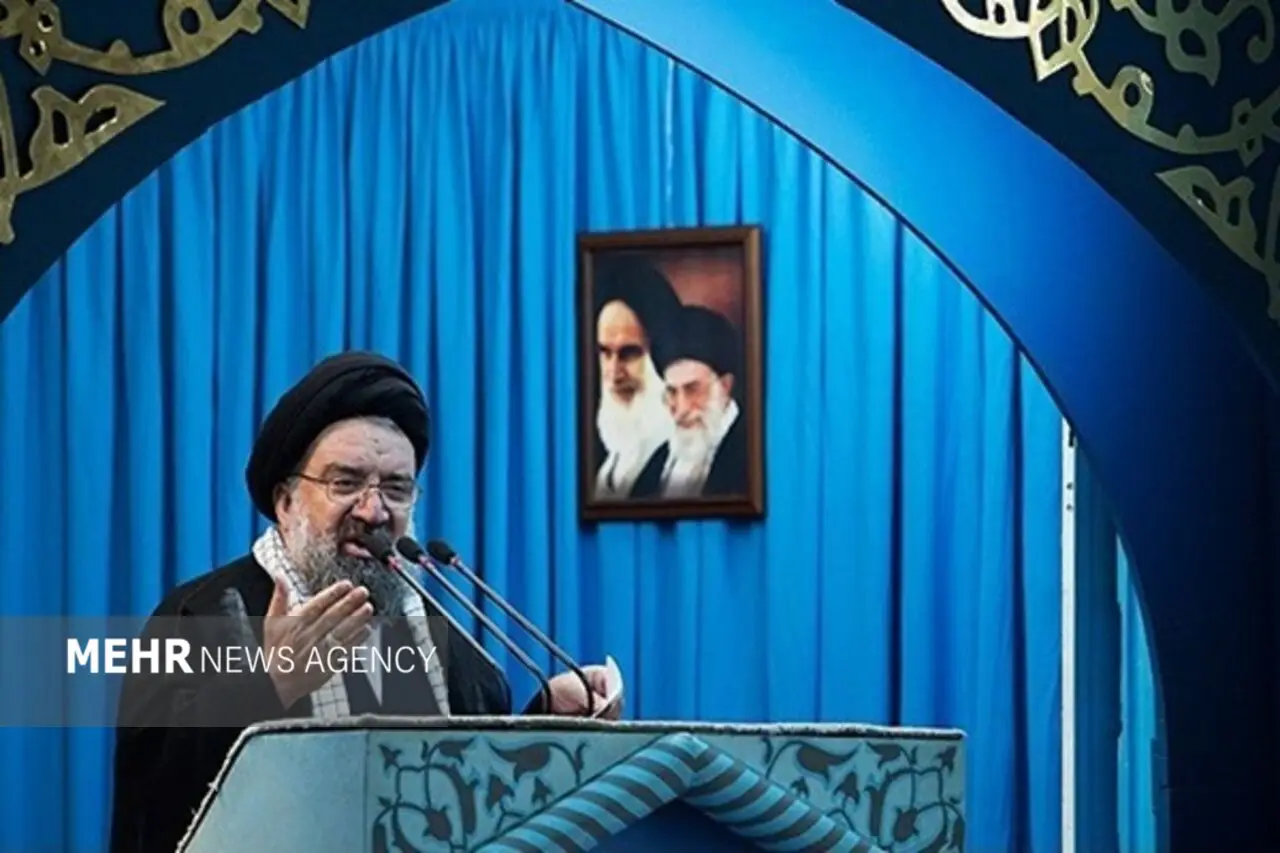 صادقانه و شجاعانه: روایت خطیب جمعه تهران از هشت شکست بزرگ آمریکا و اسرائیل