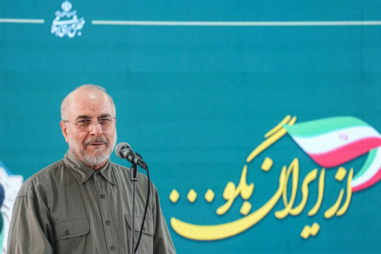 قالیباف: ایران در نبرد بزرگ نظامی و سیاسی، آمریکا و اسرائیل را شکست داد!