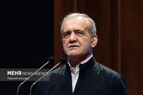 پزشکیان: برای گره‌گشایی از کار مردم حاضریم از زندگی‌مان بگذریم