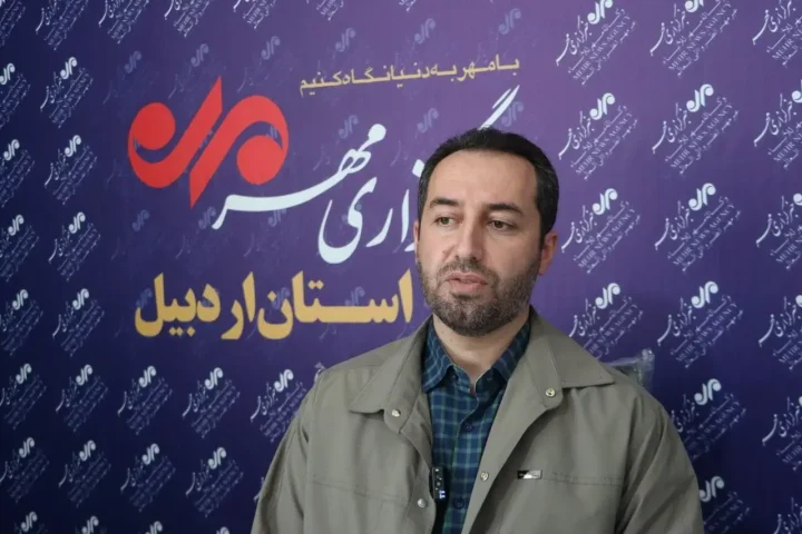 هشدار فوری هواشناسی به اردبیلیها؛ تشدید بارندگیها و خطر وقوع سیلاب محلی