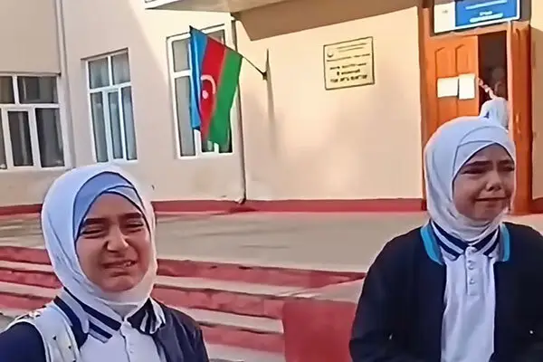ماجرای تلخ ممنوعیت حجاب در مدارس جمهوری آذربایجان و سکوت مدعیان آزادی