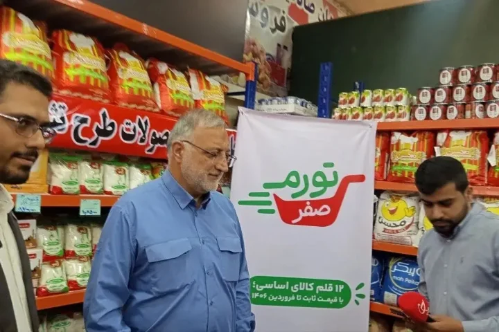آیا طرح تورم صفر زاکانی کپی‌برداری از ایده شهردار نیویورک است؟ بررسی و مقایسه دو سیاست